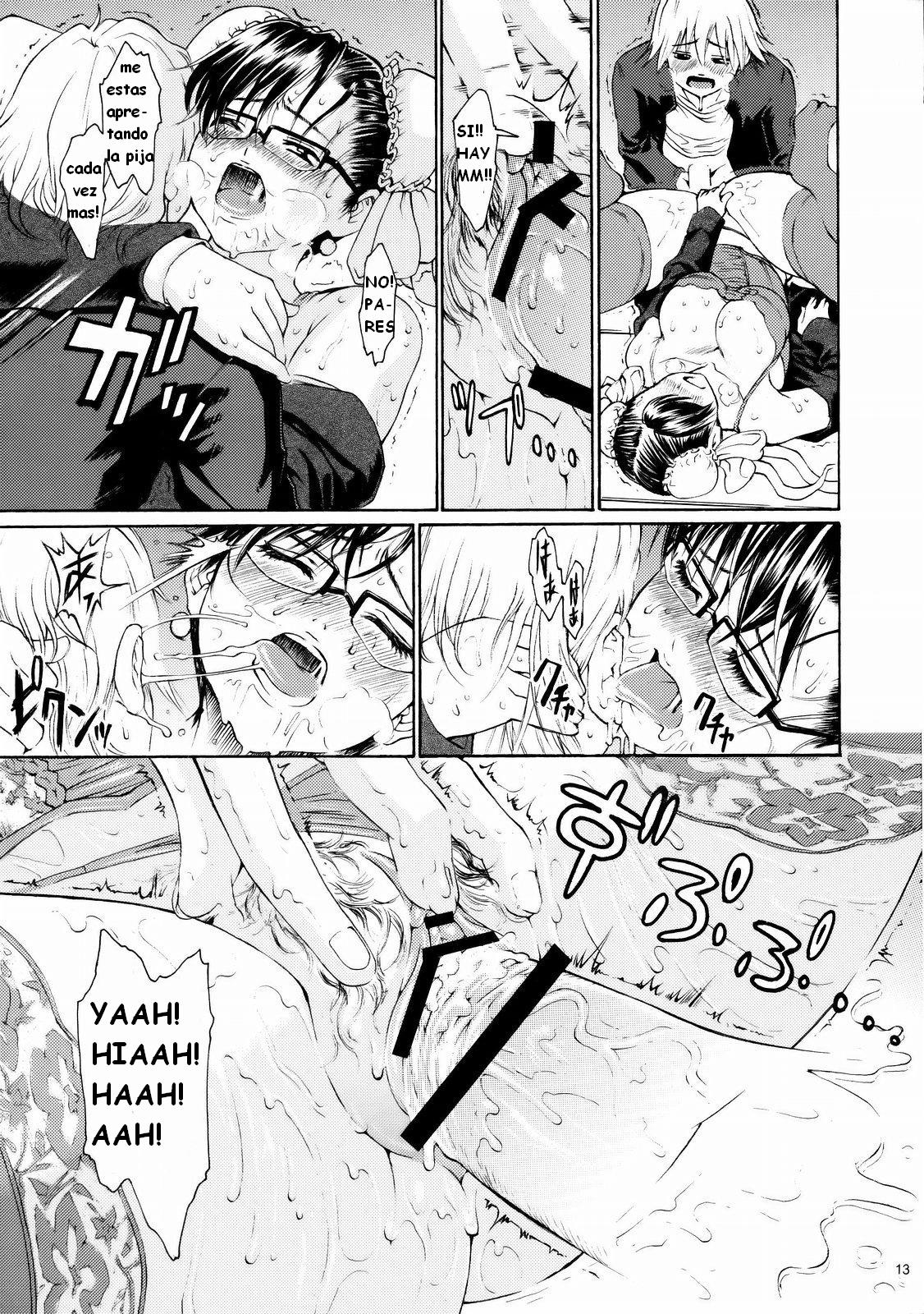 Snow Drop page 9 full