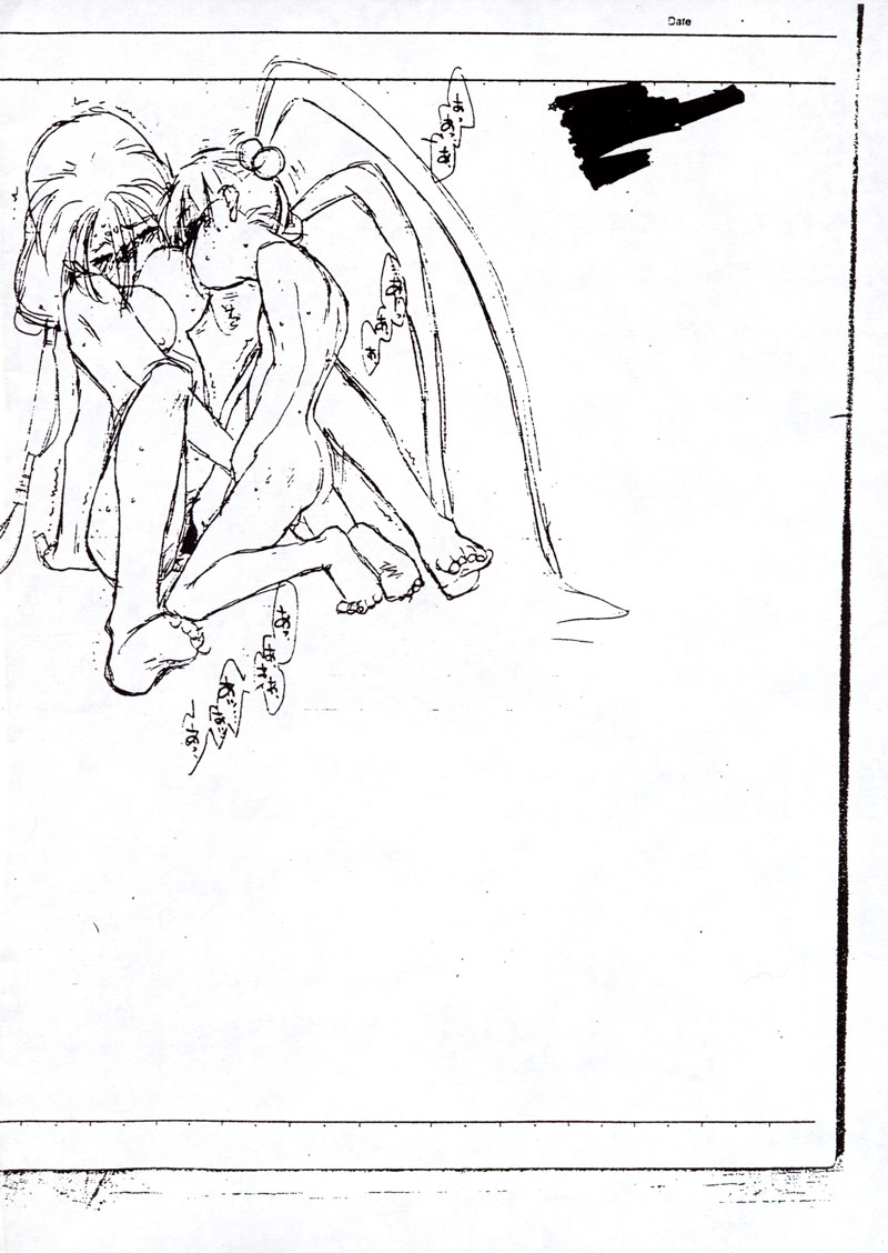 Taipuu page 5 full