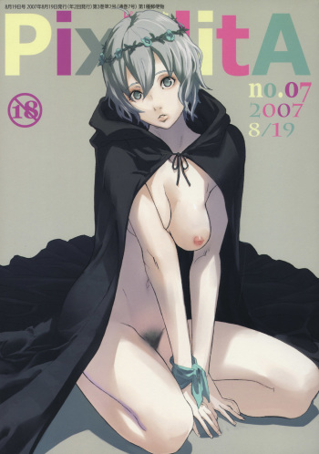 PixelitA 07 cover