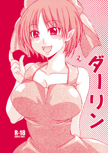 Darling cover