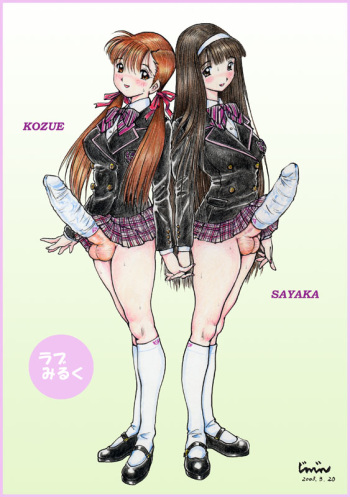 Love Milk cover