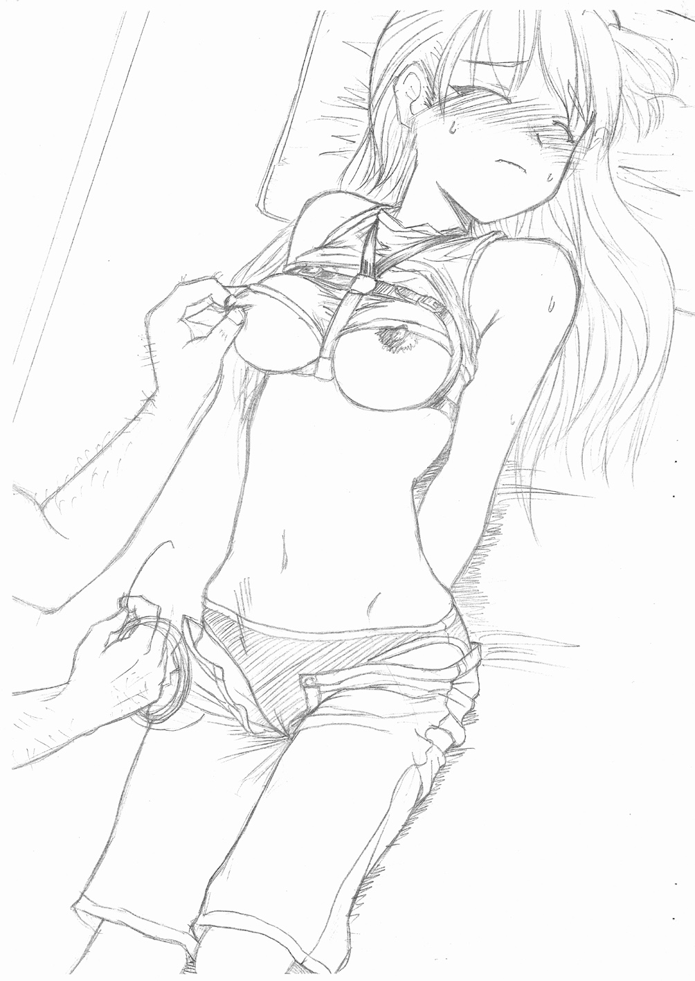 Kinbaku Shoujo Sketch Shuu page 6 full