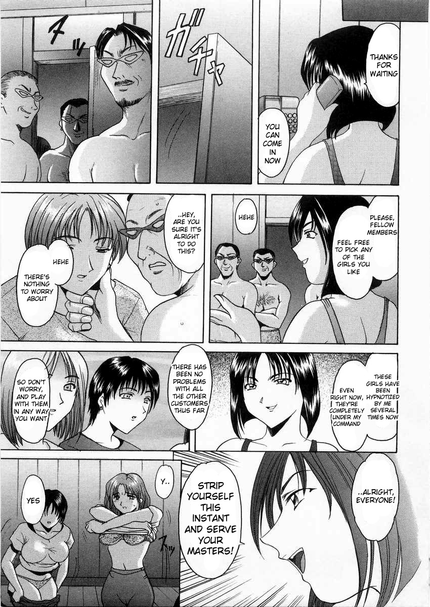Puppet Club page 9 full