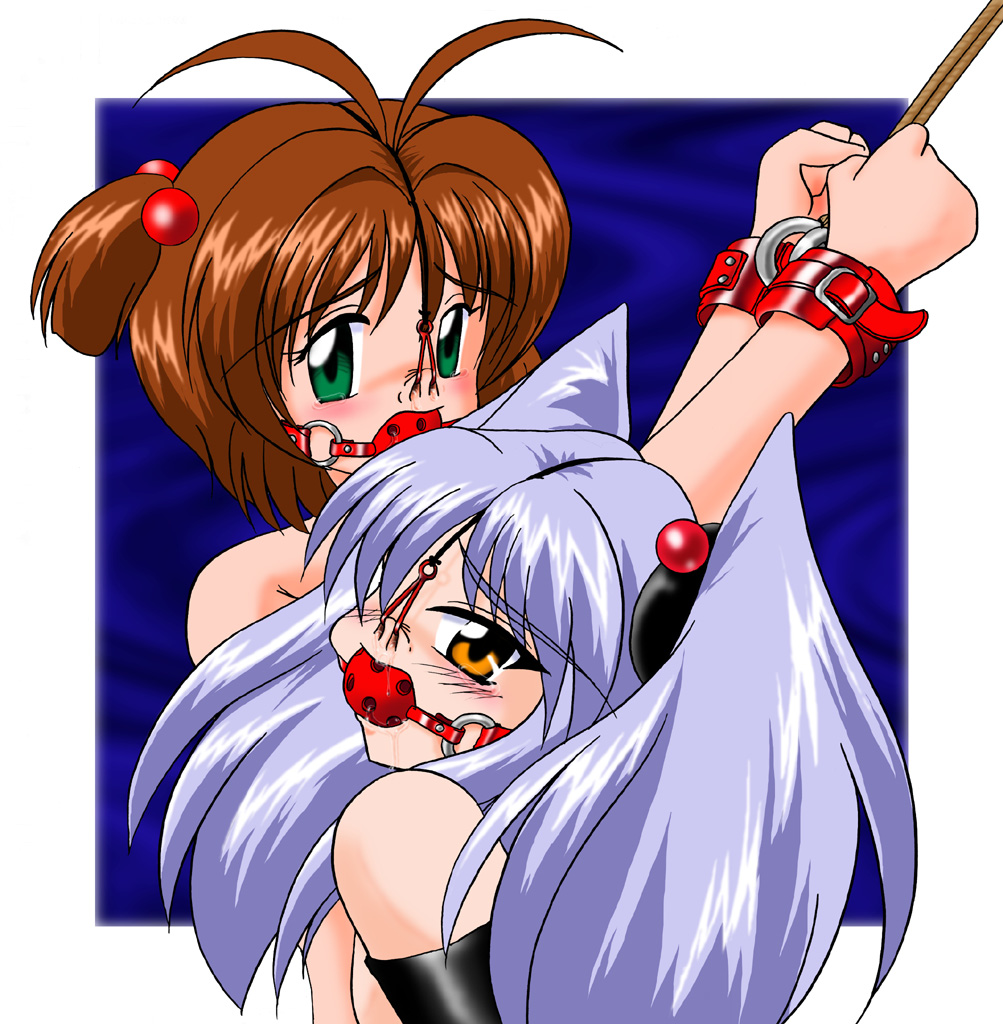 Bishoujo Club 2 page 1 full