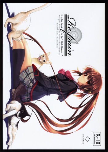Re:frain cover