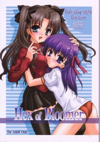 Hex of Bloomer cover