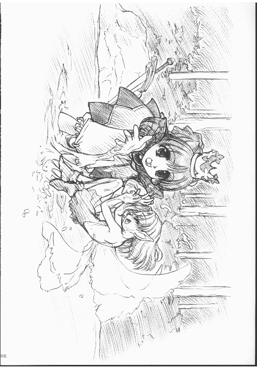 Little heart. page 6 full