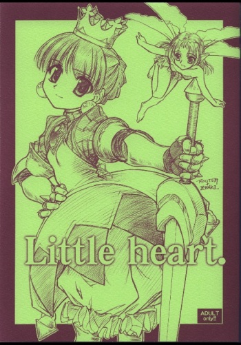 Little heart. cover