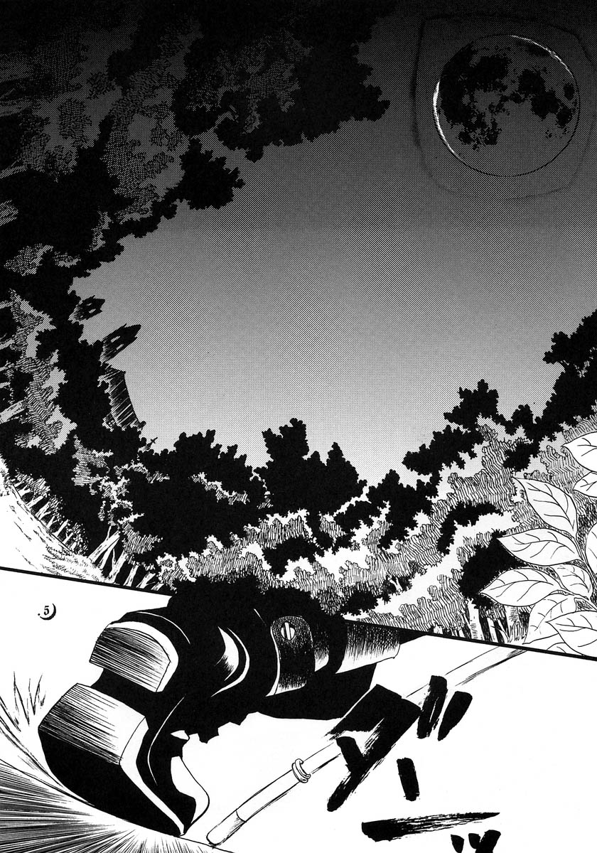 nocturn page 4 full