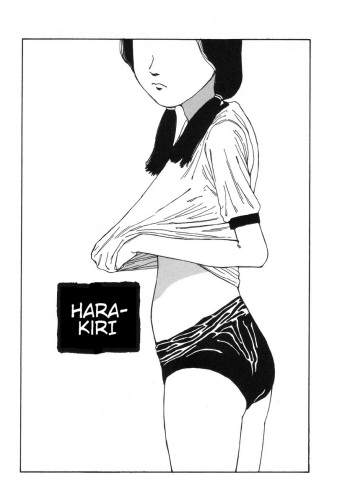 Harakiri cover