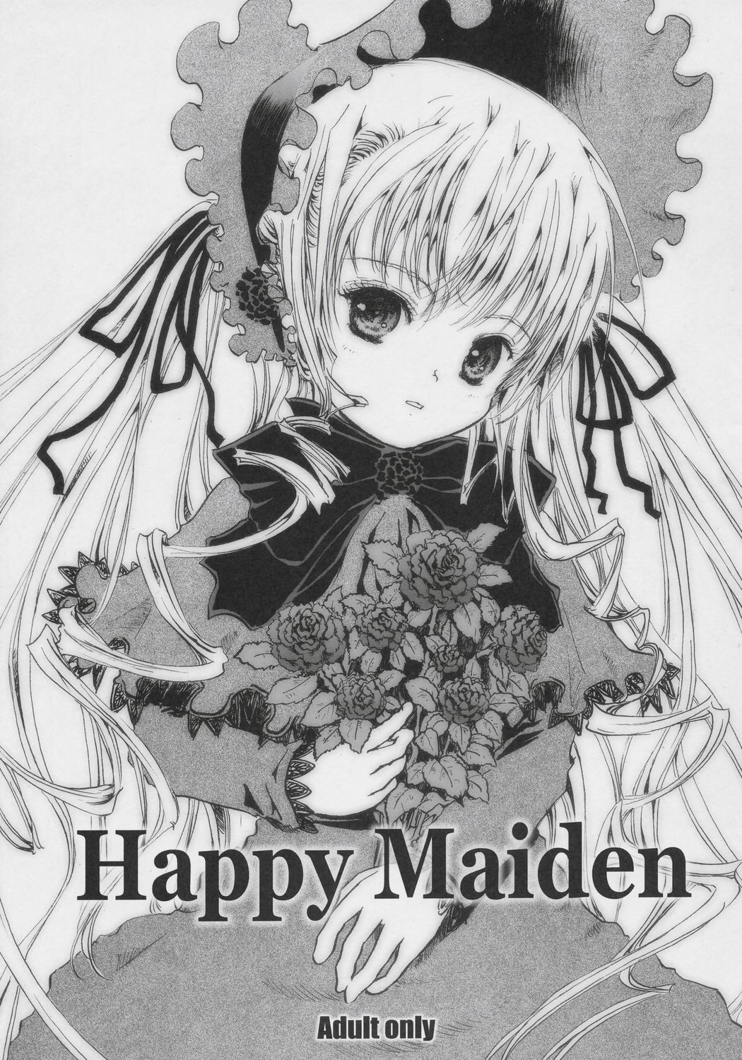 Happy Maiden page 1 full
