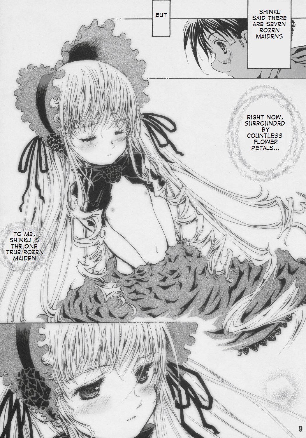 Happy Maiden page 9 full