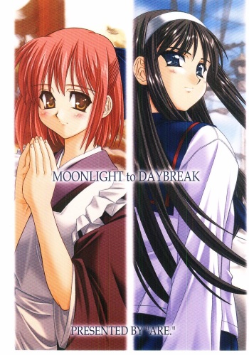 MOONLIGHT to DAYBREAK cover
