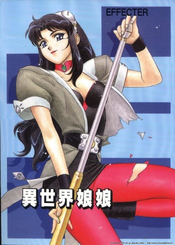 Isekai Nyan Nyan cover