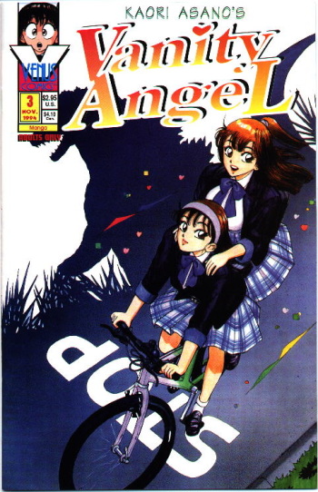 Vanity Angel 3 cover