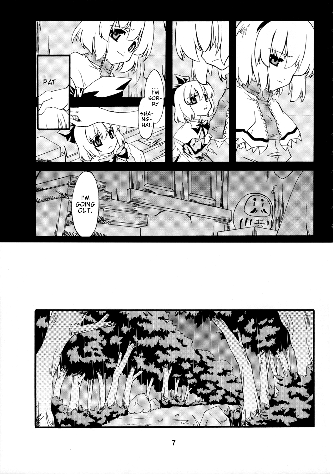 Ningyoutsukai to Shirokuroma | The Puppeteer and the White-Black Witch page 6 full