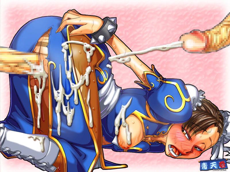Aozoraichi - Seiten Site Rip 2003 to 2008 page 8 full