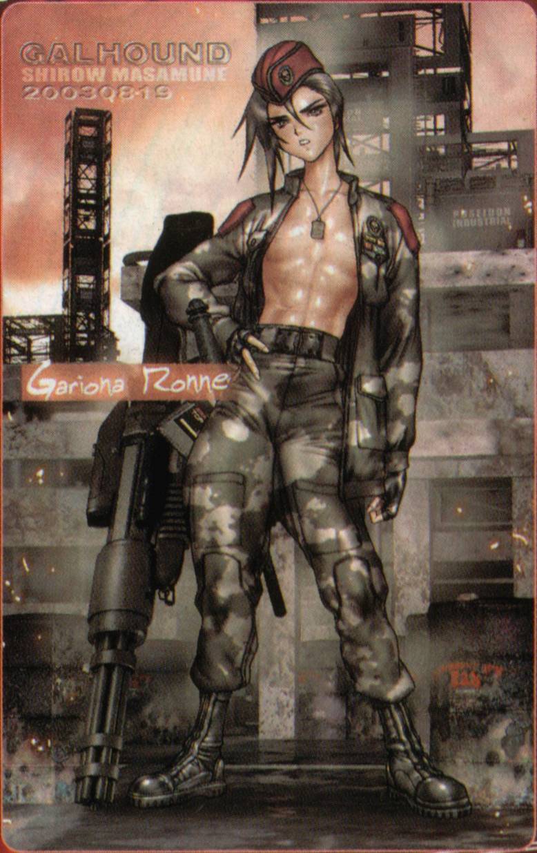 Masamune Shirow - Galhound - Gun and Action 2nd Series 9 page 7 full