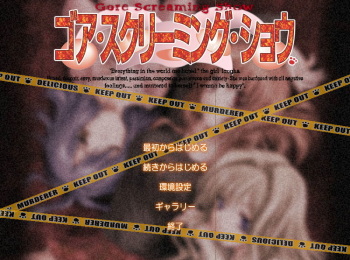 Gore Screaming Show cover