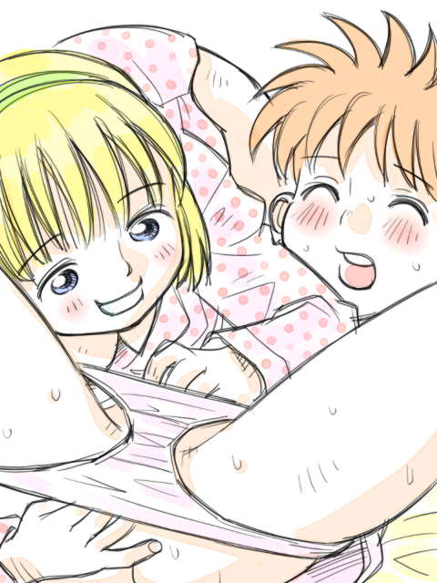 Ikurumi - Pinaco Park H page 3 full