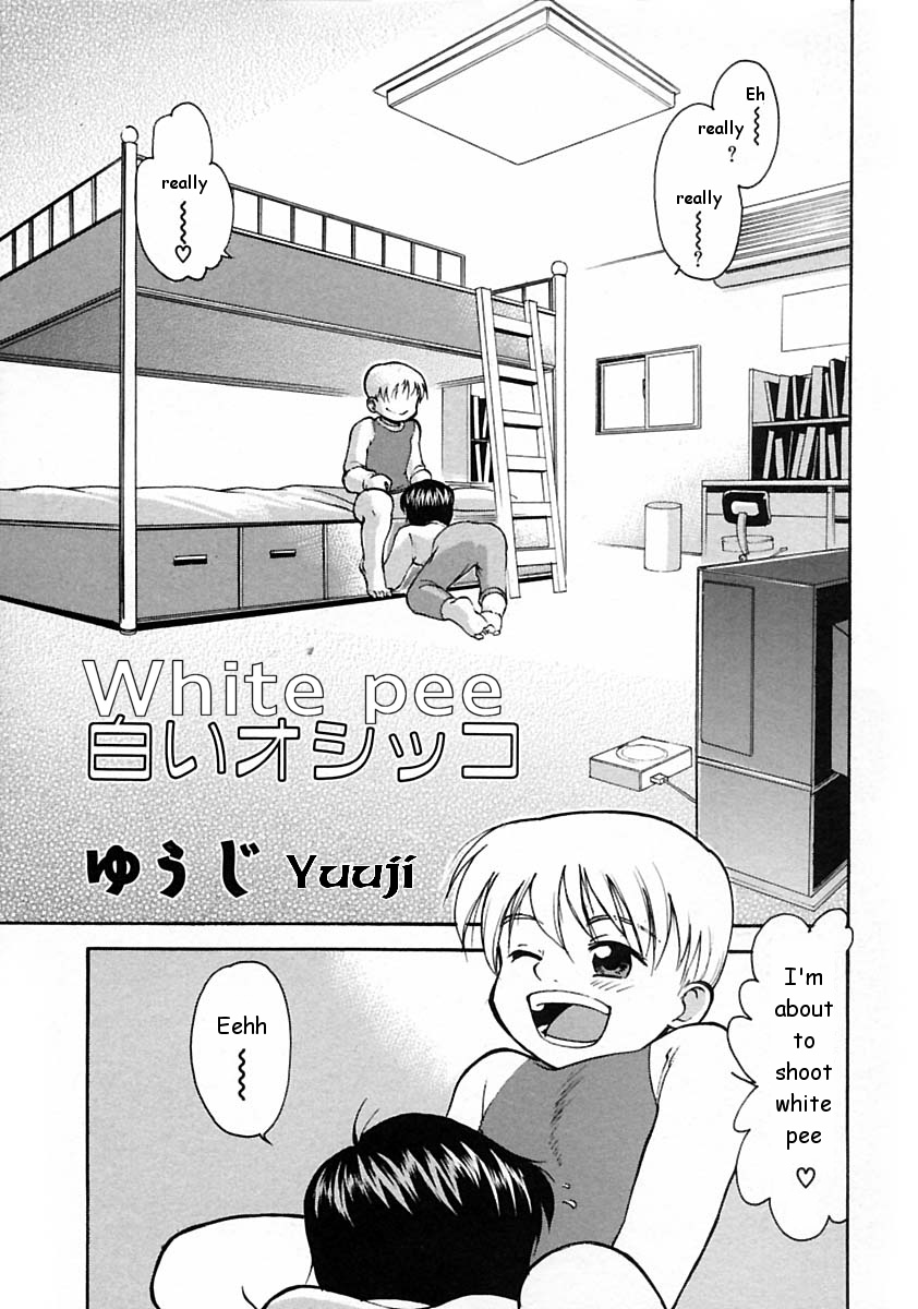 White Pee ENG page 1 full