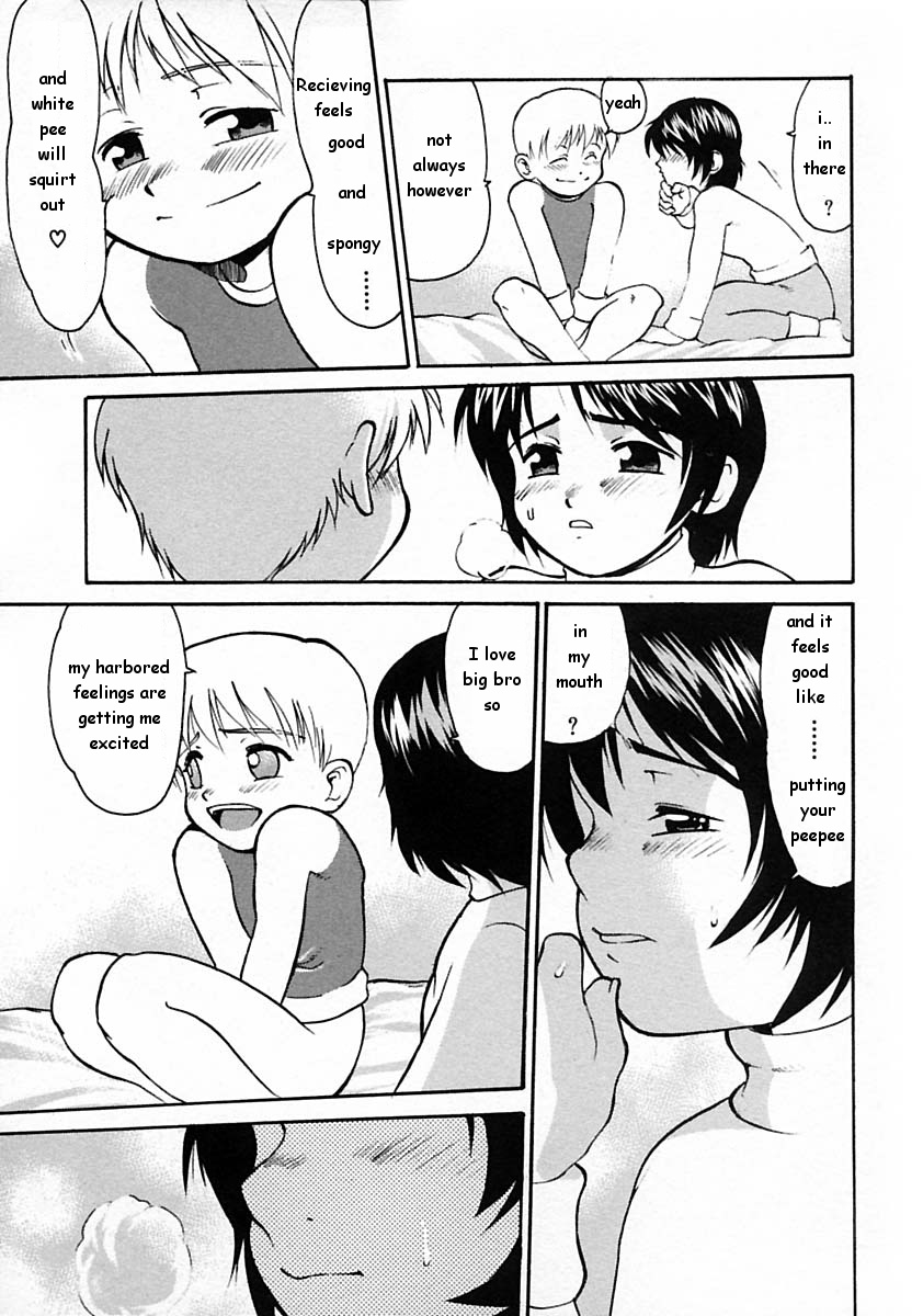 White Pee ENG page 3 full