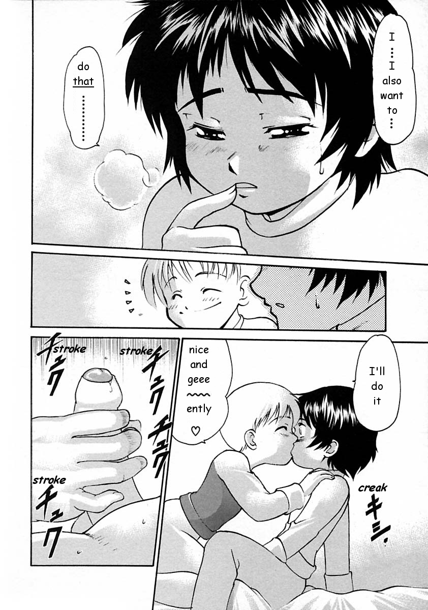 White Pee ENG page 4 full
