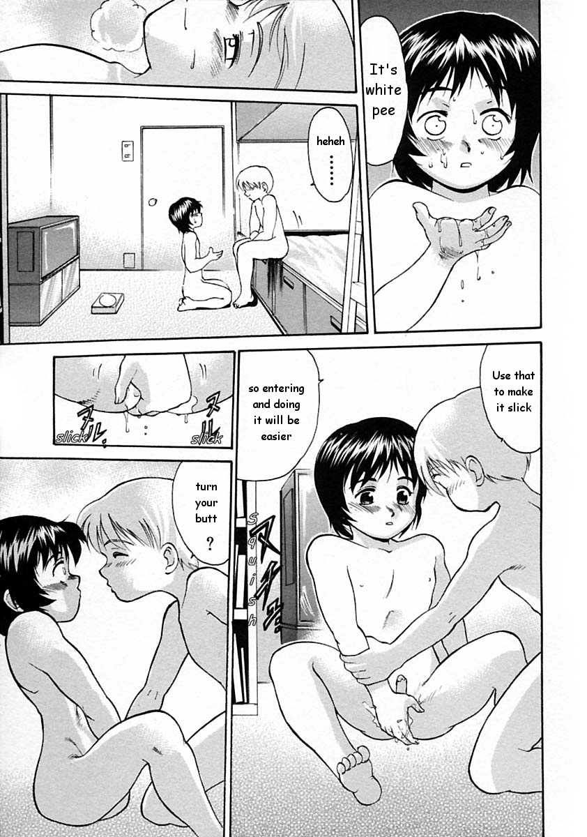 White Pee ENG page 7 full