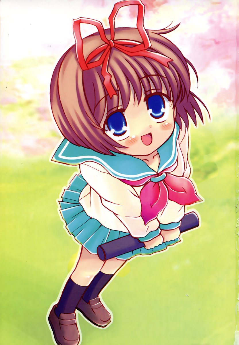 Shoujo Invitation page 4 full