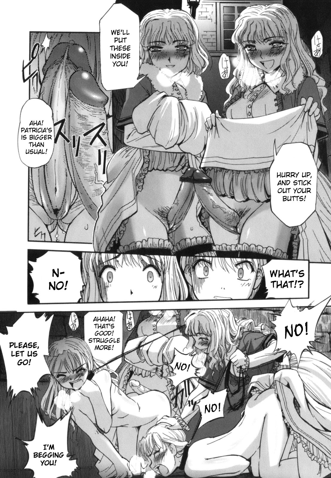 Futago to Futago - Twins and Twins page 10 full