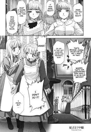 Futago to Futago - Twins and Twins cover
