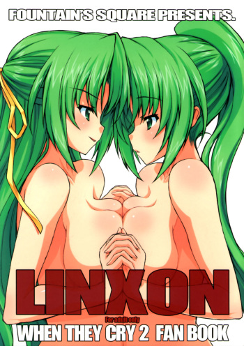 LINXON cover