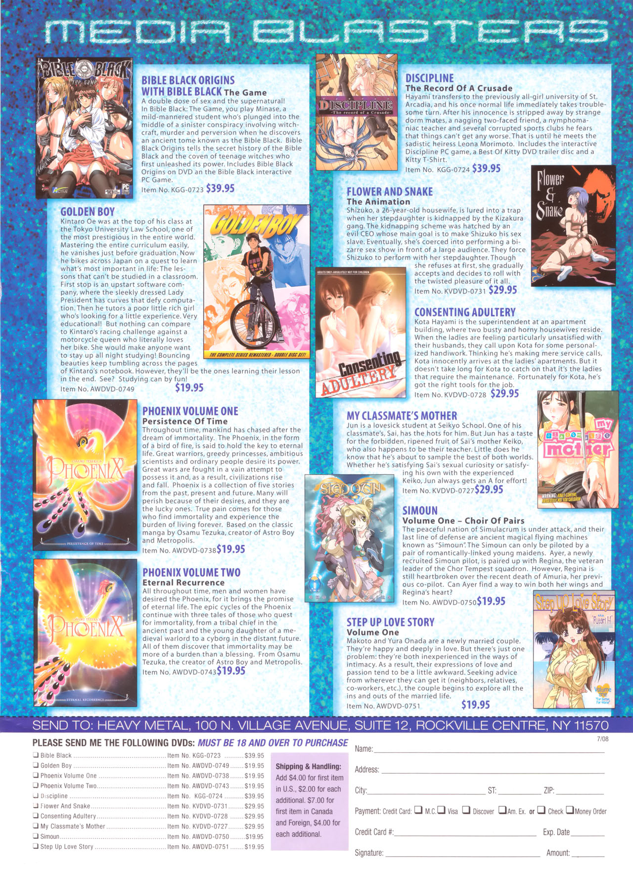 Heavy Metal 07.2008. page 6 full