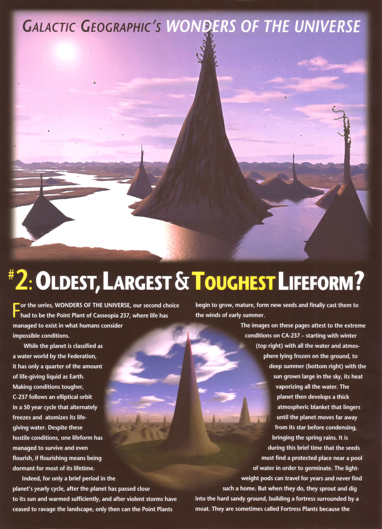 Heavy Metal 07.2008. page 7 full