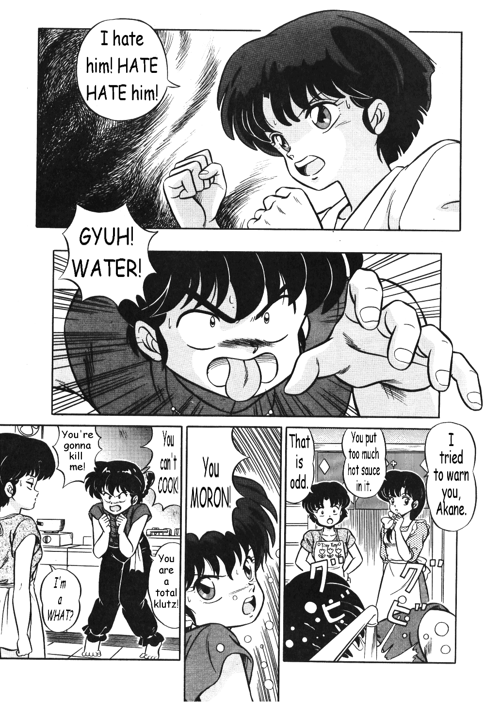 Akane no Baka + Neko wa Kimagure | Stupid Akane + Whimsical Kitty page 3 full