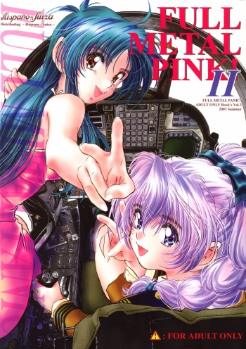 Full Metal Pink! II cover