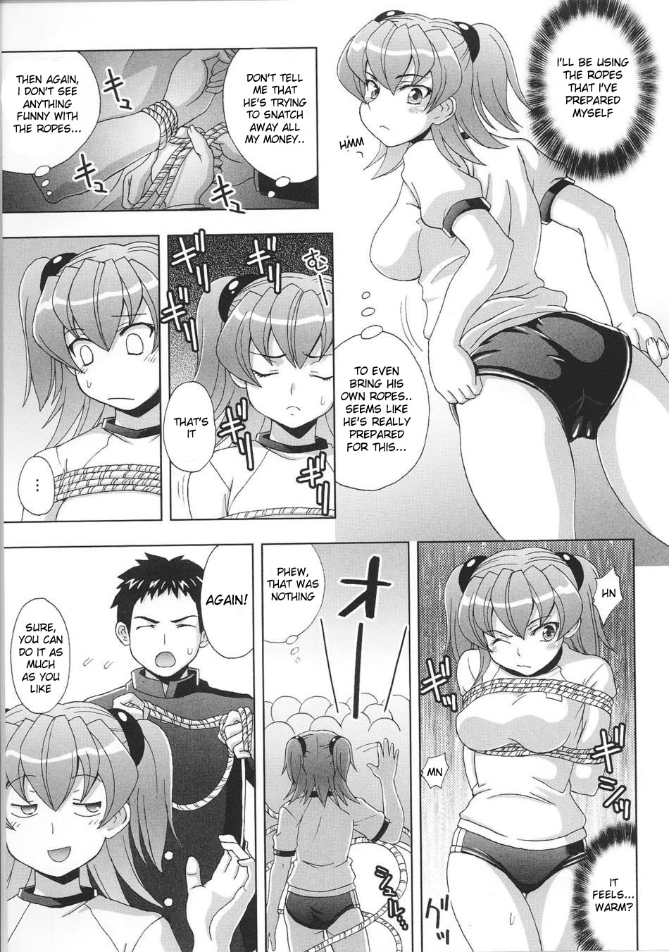 Cutie Kinbaku Illusion | Cutie Bondage Illusion page 5 full