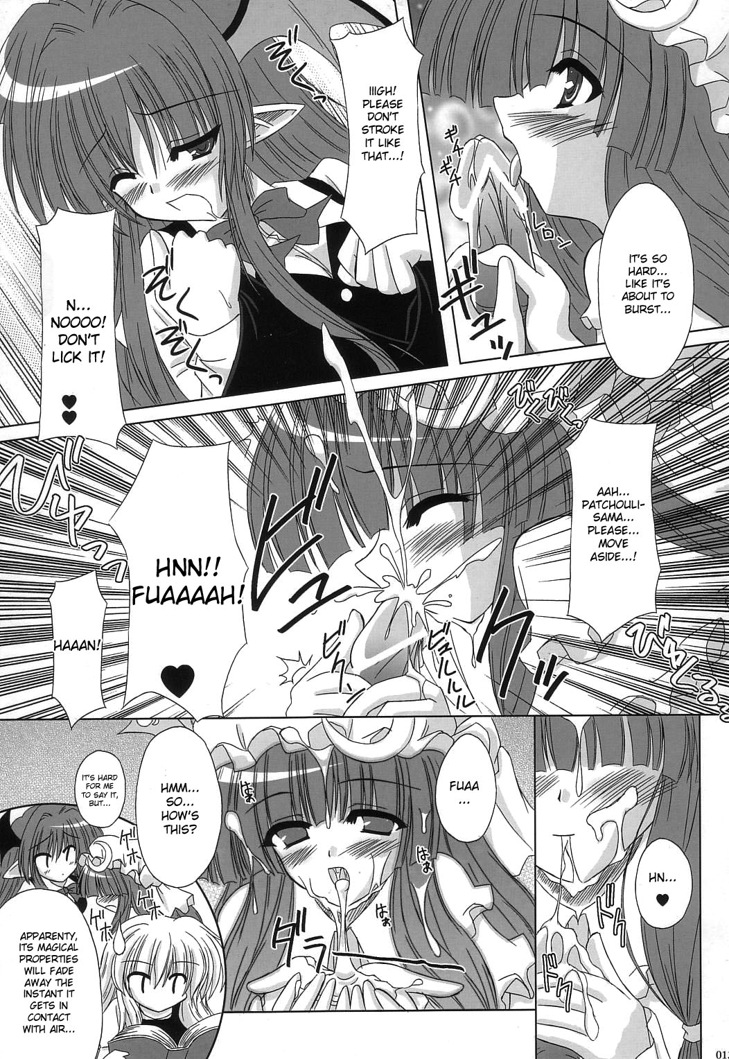 Fingertips KISS page 6 full