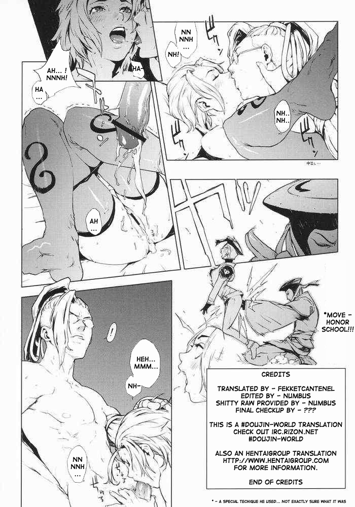 ORANGE SUNSHINE page 5 full