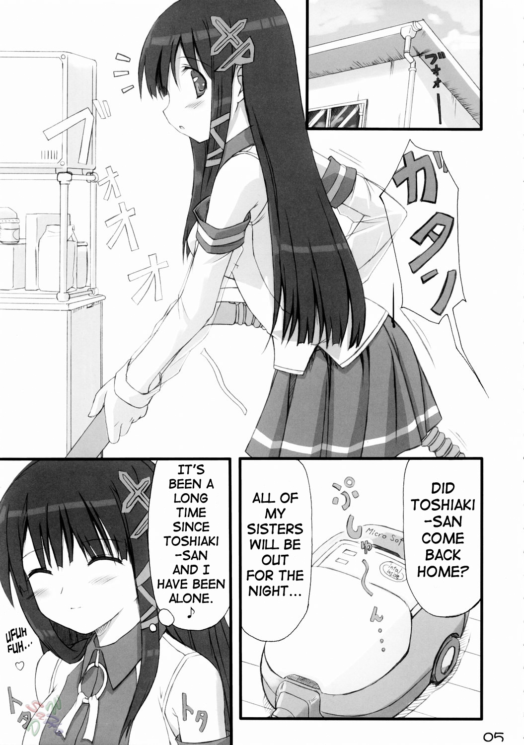 Tadashii? OS no Atsukaikata page 5 full