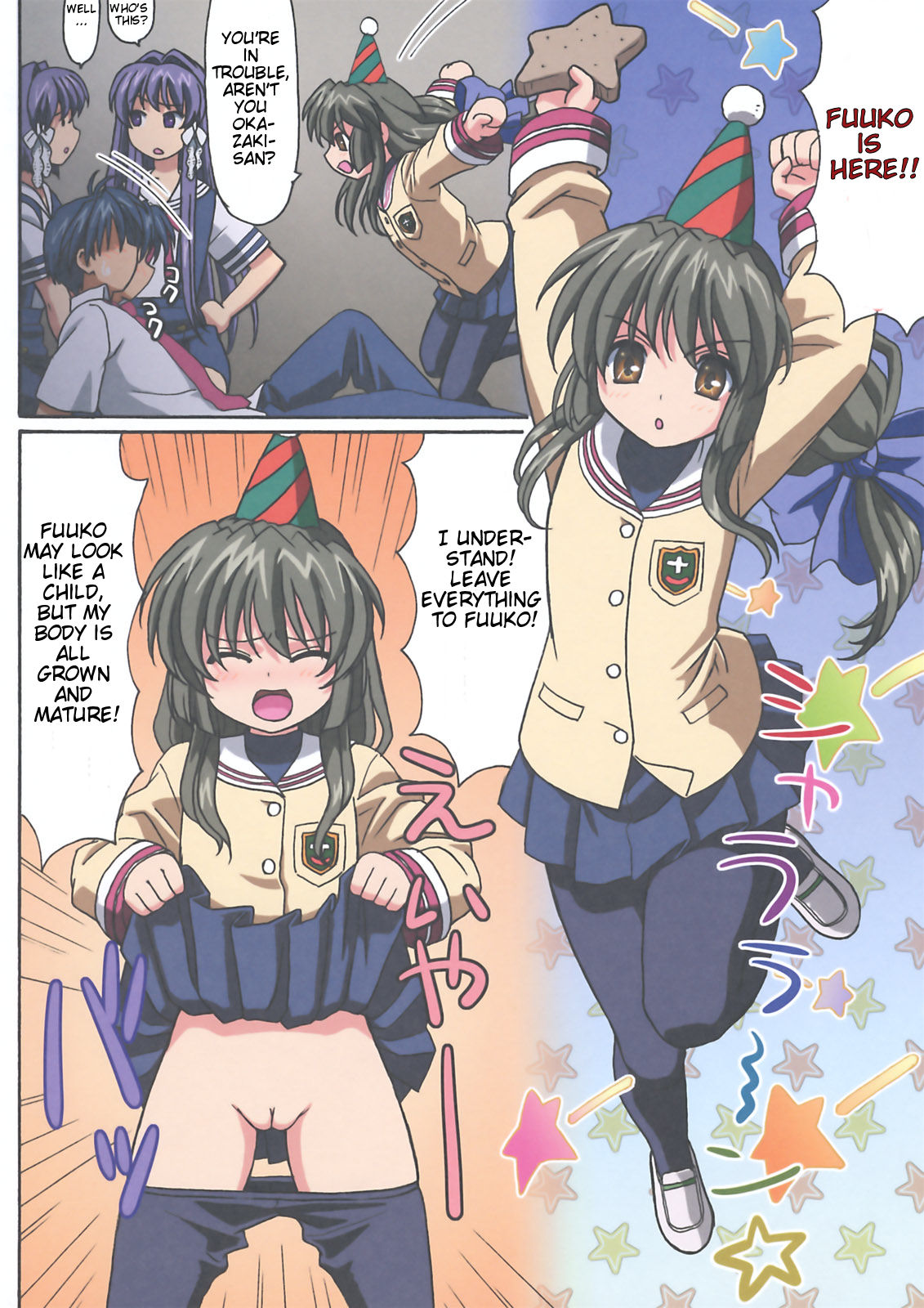 Minna de Nakayoku page 7 full
