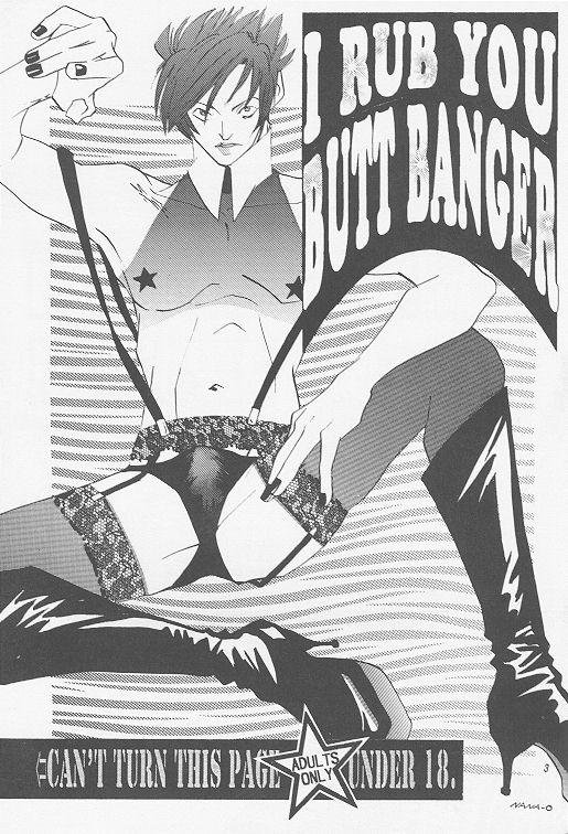 DJ Butt Banger page 2 full