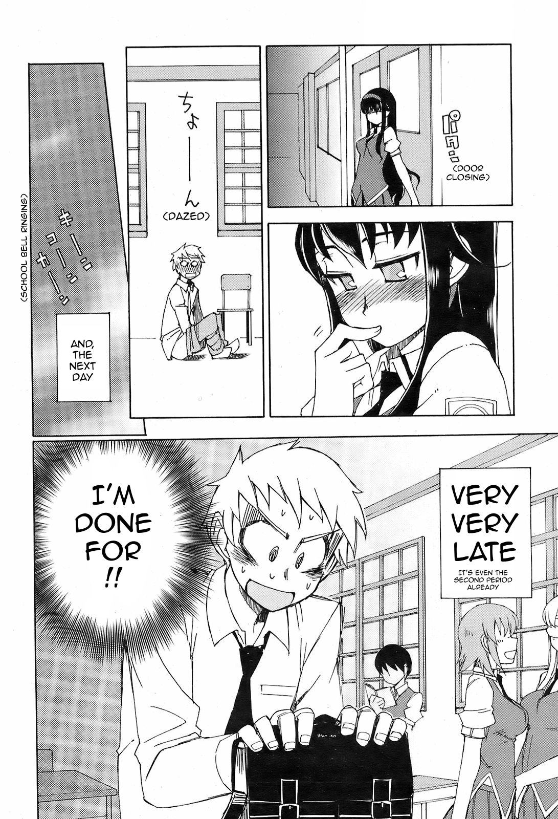 Miyako-kaichou no Gohoubi | The Reward of President Miyako page 10 full