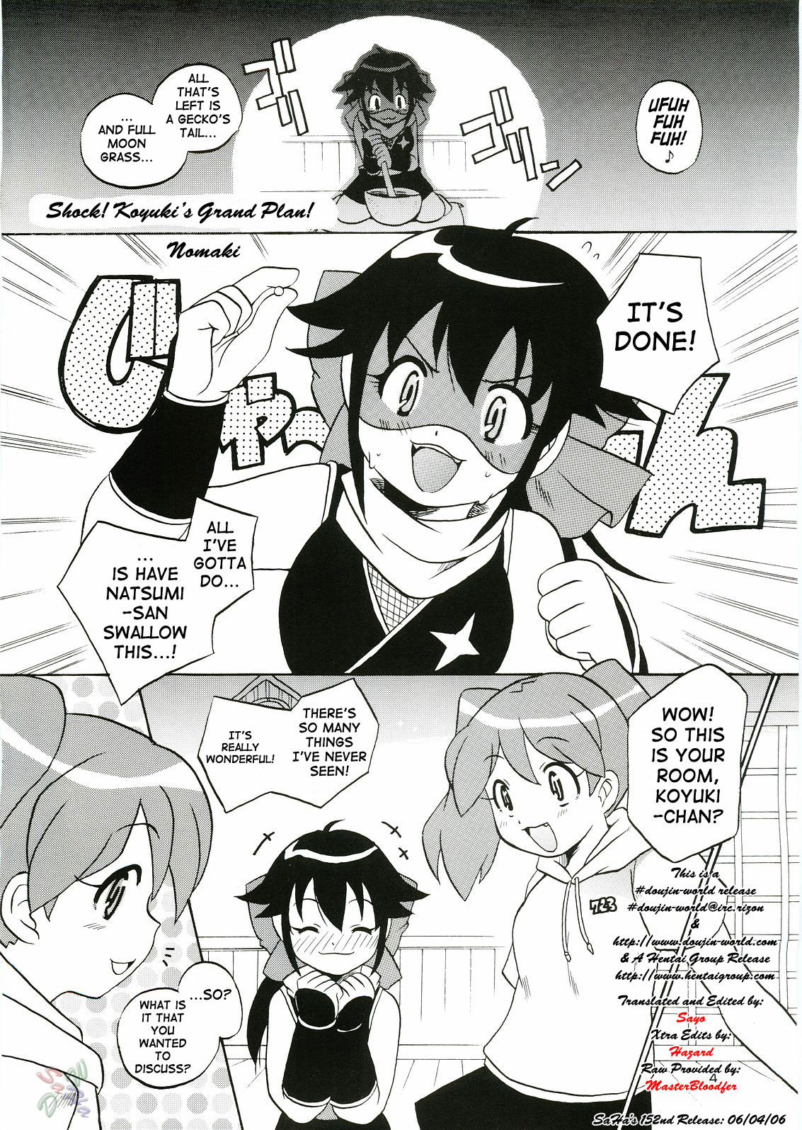 Ikenai Asobi | Forbidden Play page 3 full