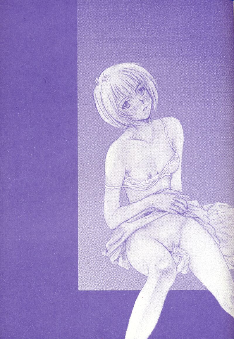 BANDAGE-00 Vol. 2 page 4 full