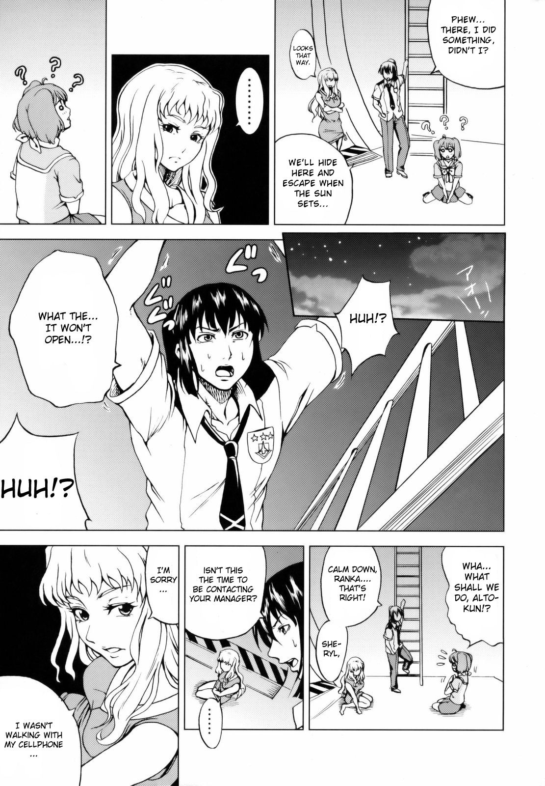 First Lady page 4 full