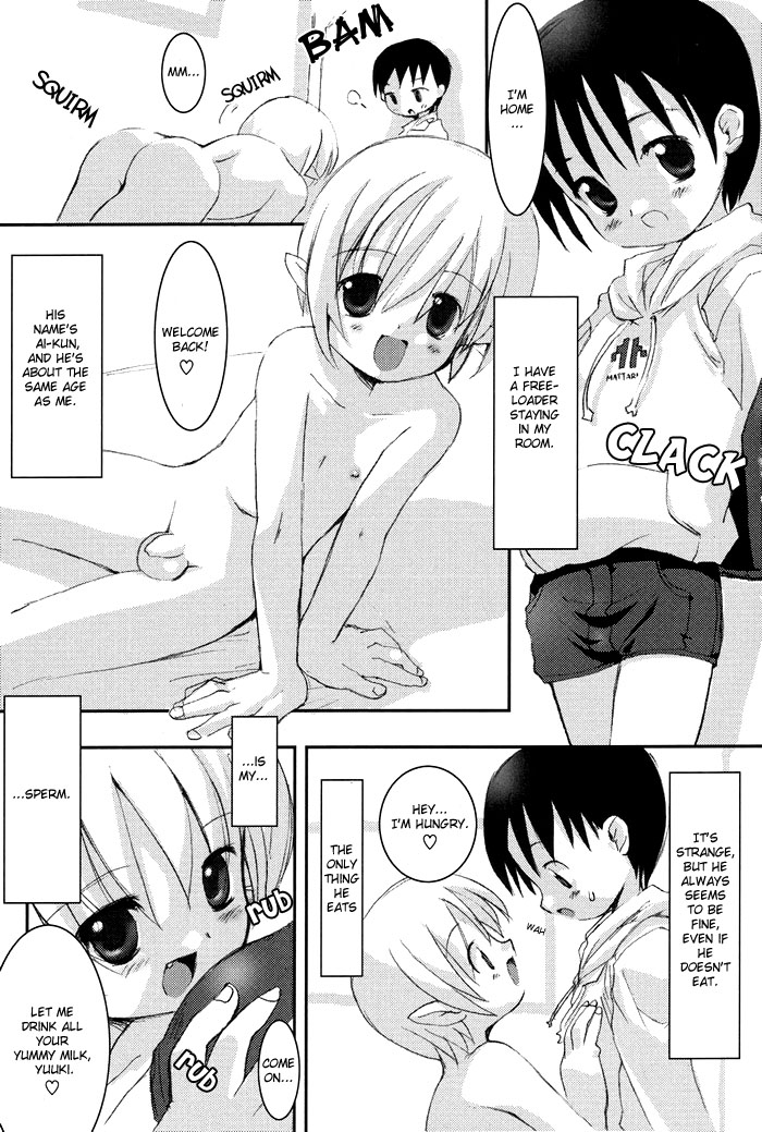 Isourou wa Inma | Some Freeloaders Are Succubus page 1 full
