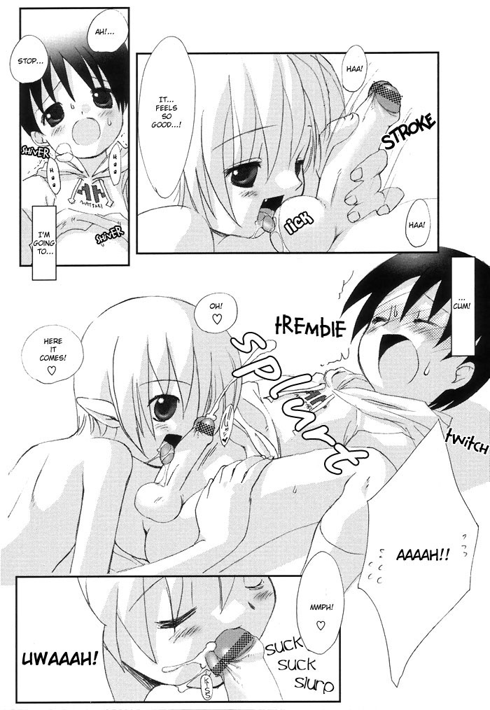 Isourou wa Inma | Some Freeloaders Are Succubus page 4 full