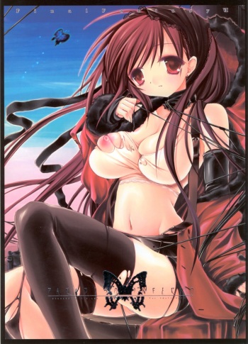 Paradiso Inferno cover