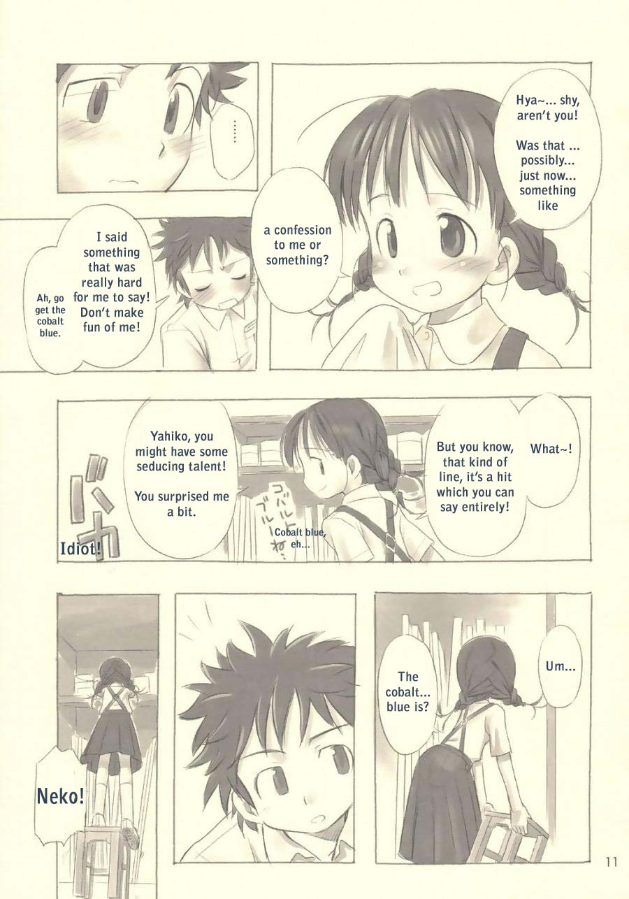 Still Blue ~Otoko &amp; Yahiko~ page 10 full